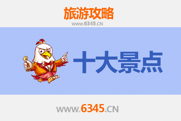 沧州吴桥旅游攻略：五大必游景点带你领略杂技之乡魅力