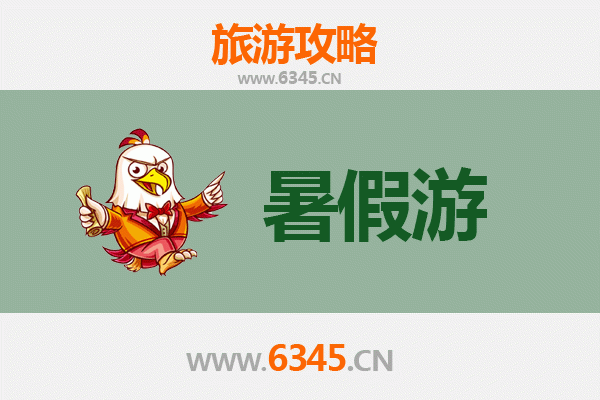 沧州吴桥暑假旅游攻略：杂技之乡的奇幻之旅