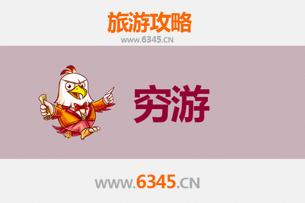 沧州吴桥穷游攻略：一个人的传统杂技之旅