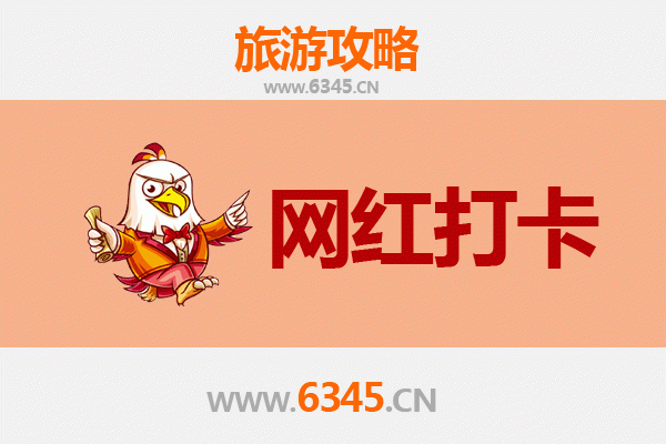 沧州吴桥网红打卡地全攻略：杂技之乡的必游景点