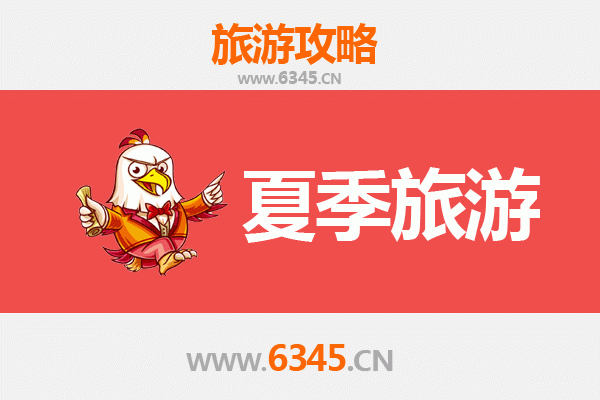 沧州吴桥夏季旅游全攻略：杂技之乡的清凉之旅