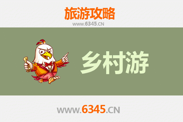 沧州吴桥乡村旅游精品线路推荐：探寻杂技之乡的田园魅力