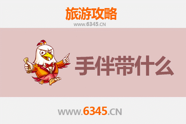 吴桥至湄洲岛：非遗与海岛的奇妙之旅 | 深度旅游攻略